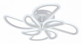 Потолочная люстра Escada Archer 10270/8LED в Лысьве - lysva.ok-mebel.com | фото 2