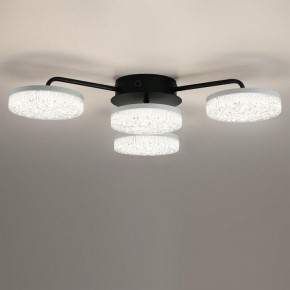 Потолочная люстра Lumion Didana 8236/4CL в Лысьве - lysva.ok-mebel.com | фото 4