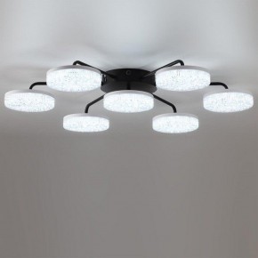 Потолочная люстра Lumion Didana 8236/7CL в Лысьве - lysva.ok-mebel.com | фото 2