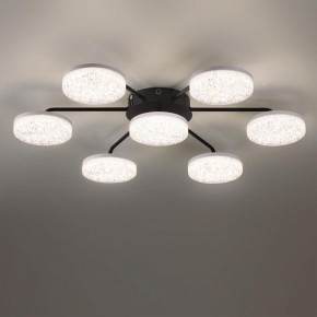 Потолочная люстра Lumion Didana 8236/7CL в Лысьве - lysva.ok-mebel.com | фото 4