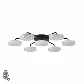 Потолочная люстра Lumion Didana 8236/7CL в Лысьве - lysva.ok-mebel.com | фото 5