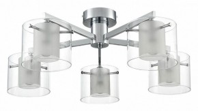 Потолочная люстра Lumion VERDI 8261/5C в Лысьве - lysva.ok-mebel.com | фото