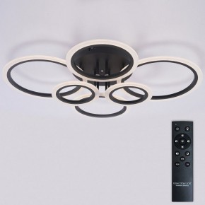 Потолочная люстра Natali Kovaltseva HOME LED LAMPS 81440 в Лысьве - lysva.ok-mebel.com | фото 2