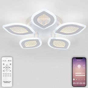 Потолочная люстра Natali Kovaltseva  LED LAMPS 81167 в Лысьве - lysva.ok-mebel.com | фото 4