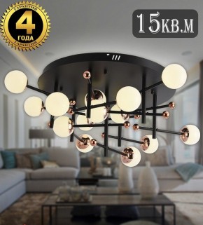 Потолочная люстра Natali Kovaltseva LOFT LED LED LAMPS 81344 GOLD BLACK в Лысьве - lysva.ok-mebel.com | фото 2