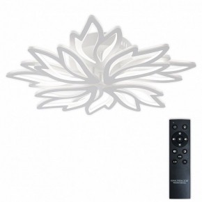Потолочная люстра Natali Kovaltseva RIF LED LAMPS 81118/6C в Лысьве - lysva.ok-mebel.com | фото 2
