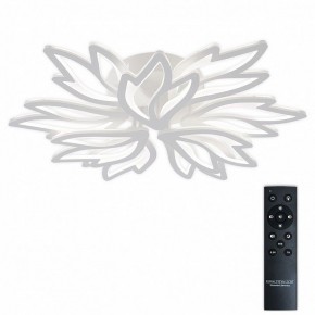 Потолочная люстра Natali Kovaltseva RIF LED LAMPS 81118/7C в Лысьве - lysva.ok-mebel.com | фото 2
