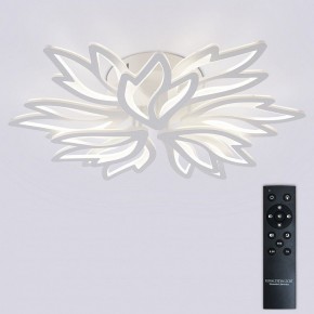 Потолочная люстра Natali Kovaltseva RIF LED LAMPS 81118/7C в Лысьве - lysva.ok-mebel.com | фото 3