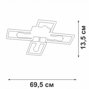 Потолочная люстра Vitaluce V3031 V3031-7/4PL в Лысьве - lysva.ok-mebel.com | фото 4