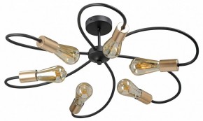 Потолочная люстра Vitaluce V3076 V3076-1/6PL в Лысьве - lysva.ok-mebel.com | фото
