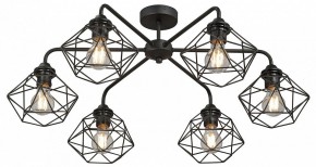 Потолочная люстра Vitaluce V42580 V42580-1/6PL в Лысьве - lysva.ok-mebel.com | фото