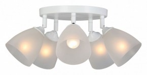 Потолочная люстра Vitaluce V4355 V4355-0/5PL в Лысьве - lysva.ok-mebel.com | фото