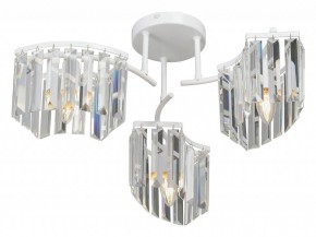 Потолочная люстра Vitaluce V5884 V5884-0/3PL в Лысьве - lysva.ok-mebel.com | фото