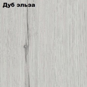 Прихожая ДИАНА-4 сек №10 (Ясень анкор/Дуб эльза) в Лысьве - lysva.ok-mebel.com | фото 2