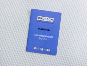 PROxSON Матрас Paradise Soft (Трикотаж Prestige Latte) 80x200 в Лысьве - lysva.ok-mebel.com | фото 10