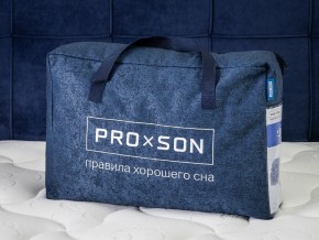 PROxSON Подушка Air (Ткань Трикотаж) 41x61 в Лысьве - lysva.ok-mebel.com | фото 11