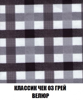 Пуф Кристалл (ткань до 300) Боннель в Лысьве - lysva.ok-mebel.com | фото 12