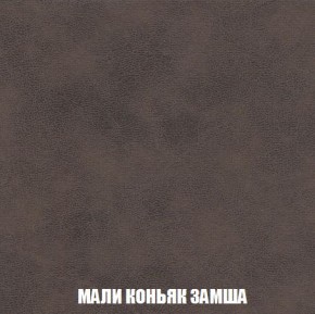 Пуф Кристалл (ткань до 300) Боннель в Лысьве - lysva.ok-mebel.com | фото 35