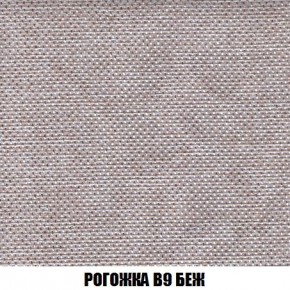 Пуф Кристалл (ткань до 300) Боннель в Лысьве - lysva.ok-mebel.com | фото 64