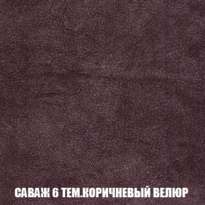 Пуф Кристалл (ткань до 300) Боннель в Лысьве - lysva.ok-mebel.com | фото 69
