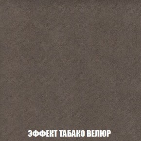 Пуф Кристалл (ткань до 300) Боннель в Лысьве - lysva.ok-mebel.com | фото 81