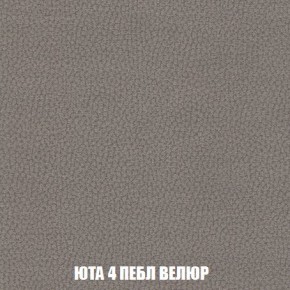 Пуф Кристалл (ткань до 300) Боннель в Лысьве - lysva.ok-mebel.com | фото 82