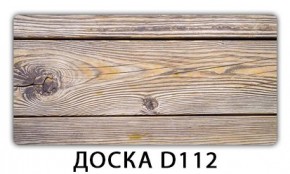 Раздвижной СТ Бриз орхидея R041 Доска D110 в Лысьве - lysva.ok-mebel.com | фото 9