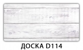 Раздвижной СТ Бриз орхидея R041 Доска D111 в Лысьве - lysva.ok-mebel.com | фото 15