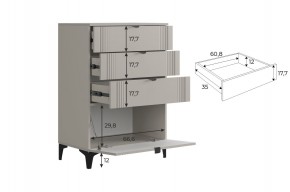 РИЧ Гостиная (модульная) кашемир в Лысьве - lysva.ok-mebel.com | фото 6