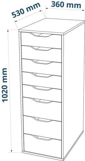 S01415 Ингар 8 комод 36x102x53, серо-бирюзовый в Лысьве - lysva.ok-mebel.com | фото