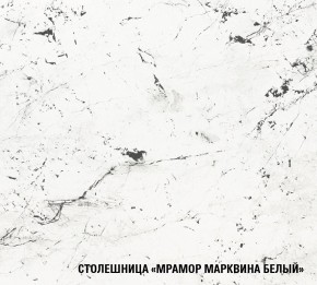 ШЕЛЛИ Кухонный гарнитур Прайм 400 (1100*2000 мм) в Лысьве - lysva.ok-mebel.com | фото 6