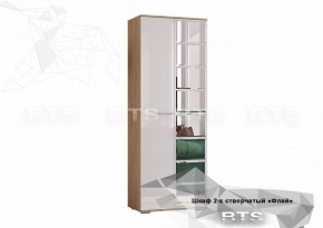 ФЛАЙ Шкаф 2-х створчатый ШК-04 (дуб сонома/белый) в Лысьве - lysva.ok-mebel.com | фото 2