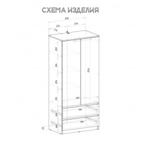 Шкаф 2-х створчатый Симпл ШК-03 (графит) в Лысьве - lysva.ok-mebel.com | фото 4