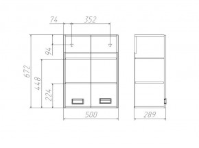 Шкаф Cube - 2 50 Домино (DC5016H) в Лысьве - lysva.ok-mebel.com | фото 3