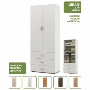Шкаф для белья Мартин-3 в Лысьве - lysva.ok-mebel.com | фото 4