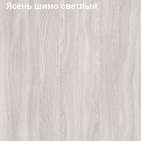 Шкаф для документов двери-ниша-стекло Логика Л-9.6 в Лысьве - lysva.ok-mebel.com | фото 6