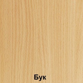 Шкаф для горшков "Незнайка" (ШГ-12) в Лысьве - lysva.ok-mebel.com | фото 3