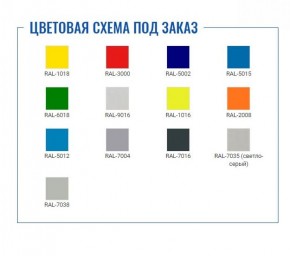 Шкаф для раздевалок Стандарт LS-21 в Лысьве - lysva.ok-mebel.com | фото 2