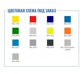 Шкаф для раздевалок усиленный ML-12-30 (базовый модуль) в Лысьве - lysva.ok-mebel.com | фото 2