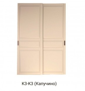 Шкаф-купе 1500 серии NEW CLASSIC K4+K4+B2+PL4 (2 ящика+F обр. штанга) профиль «Капучино» в Лысьве - lysva.ok-mebel.com | фото 12