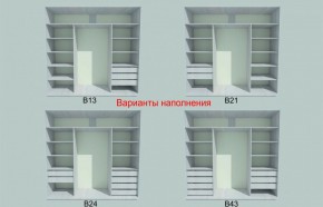 Шкаф-купе 1950 серии SILVER S3+S1+S3Z B22+PL2 (по 2 ящика лев/прав+1штанга+1 полка) профиль «Серебро» в Лысьве - lysva.ok-mebel.com | фото 5