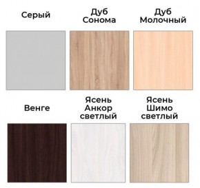 Шкаф-купе ХИТ 22-18-888 (620) в Лысьве - lysva.ok-mebel.com | фото 3