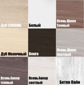Шкаф-купе "Весенний (HK4)" (D2D2D2) в Лысьве - lysva.ok-mebel.com | фото 3