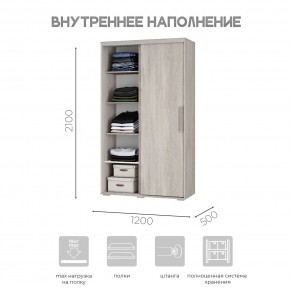 Шкаф-купе ШКК-11 (ясень белый) в Лысьве - lysva.ok-mebel.com | фото 5