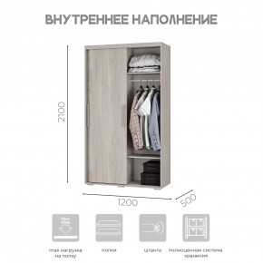 Шкаф-купе ШКК-11 (ясень белый) в Лысьве - lysva.ok-mebel.com | фото 6