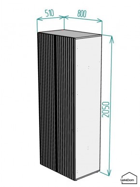 Шкаф Linnea MHR-2PO 2050х800х510 (Белый-М 11.1.2) в Лысьве - lysva.ok-mebel.com | фото 2