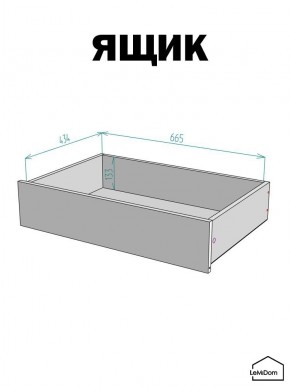 Шкаф Linnea MHR-4-2 2050х1600х510 (ДВ-М 11.1.25) в Лысьве - lysva.ok-mebel.com | фото 4