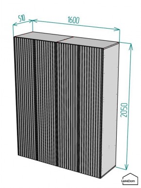 Шкаф Linnea MHR-4PO-1 2050х1600х510 (Белый-М 11.1.2) в Лысьве - lysva.ok-mebel.com | фото 2