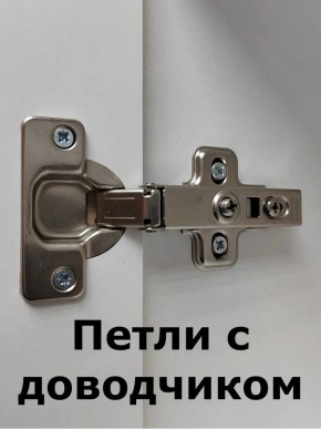 Шкаф пенал навесной для ванной MH11-MA 450х1548 (Белый-М 10.1.1) Белый глянец в Лысьве - lysva.ok-mebel.com | фото 5