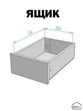 Шкаф с антресолью Linnea MHR-1A-4 2450х400х510 (ДВ-М 11.1.25) в Лысьве - lysva.ok-mebel.com | фото 4